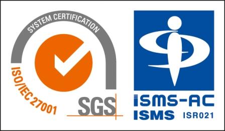 情報セキュリティマネージメントシステム認証(ISO27001)